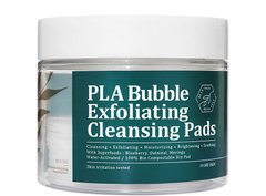 Meditime PLA Bubble Exfoliating Pads