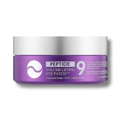 Medi-Peel Peptide 9 Volume Lifting Eye Patch Pro