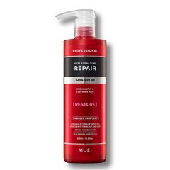 Muei Signature Repair Shampoo For Healthy Lustrous Damage Hair 500ml (Red)