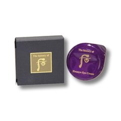 The History Of Whoo Hwanyu Imperial Youth Contour Eye Cream 0.6ml