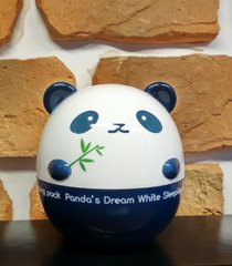 Tony Moly Panda Dream White Sleeping Pack 50g