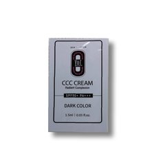 YU.R КРЕМ CCC Cream Dark SPF 50+++ 1.5ml