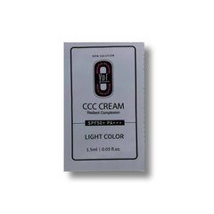 YU.R КРЕМ CCC Cream Light SPF 50+++ 1.5ml