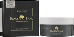 3W Clinic Black Snail Glitter Eye Patch