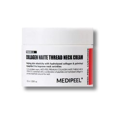 Medi Peel Premium Collagen Naite Thread Neck Cream 2.0