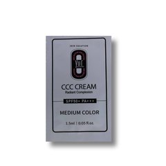 YU.R КРЕМ CCC Cream Medium SPF 50+++ 1.5ml