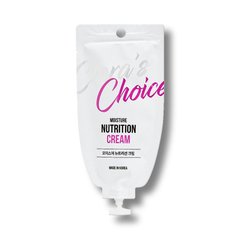 Clara's Choice Moisture Nutrition Cream 25ml