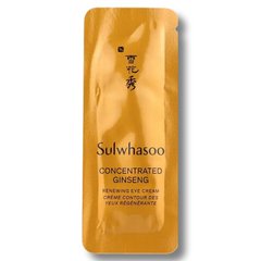 Sulwhasoo Eye Cream 1ml Concentrated Ginseng Renewing