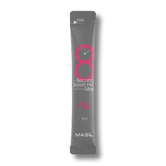 Masil 8 Seconds Salon Hair Mask 1 in 20