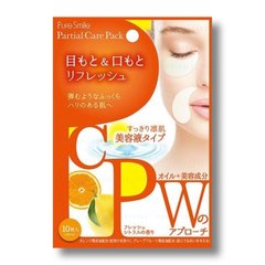Pure Smile Citrus Partial Care Pack Patch
