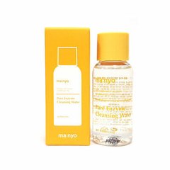 Manyo Pure Enzyme Cleansing Water 30ml