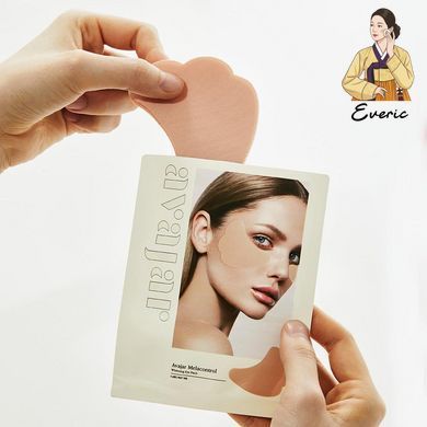 Патчі під очі Avajar Melacontrol Whitening Eye Patch