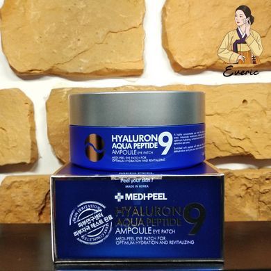 Патчі під очі Medipeel Hyaluron Aqua Peptide9 Ampule Eye Patch