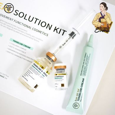 Набір для шкіри обличчя Tom Tit Tot Tensioneal Solution Kit