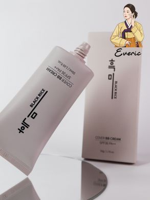 Black Rice Cover BB Cream n.21 50g