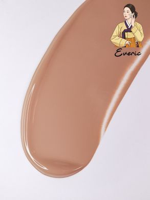 Black Rice Cover BB Cream n.21 50g