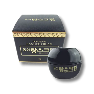 Rannce Prestige Whitening Cream 10g