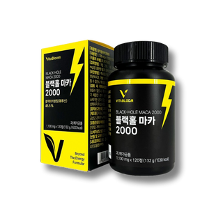 Vita Bloom Black Hole Maca 2000 120pcs