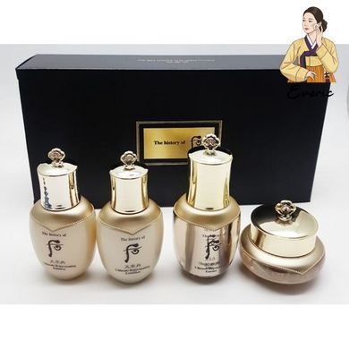 The History Of Whoo Cheonyuldan Ultimate Set 4