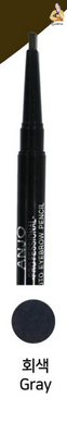 Anjo Auto Eyebrow Pencil Gray