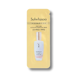 Sulwhasoo Advanced First Care Activating Perfecting Serum 1ml