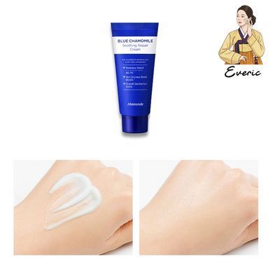 mamonde blue chamomile soothing repair cream 25ml