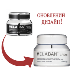 Meditime Melaban Cream 50g