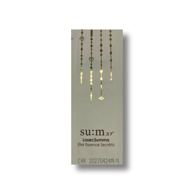 Есенція Su:m37 Summa Elixir Essence Secreta 1ml