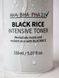 Тонер Black Rice Intensive Toner Aha Bha Pha21 150ml