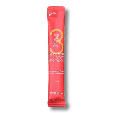 Masil 3 salon hair cmc shampoo 1 in 20