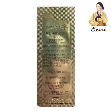 The History Of Whoo Bichup First Moisture Anti Aging Essence 1ml