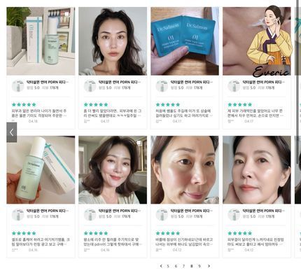 Ампульний крем Dr.Salmon PDRN Triple Layer Ampoule Cream