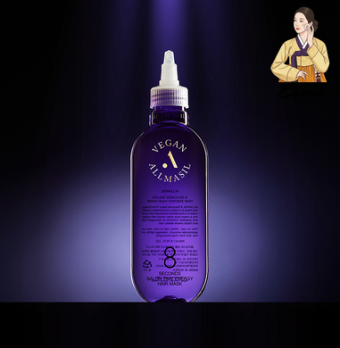 ALLMASIL 8 Seconds Salon Time Energy Hair Mask 350ml