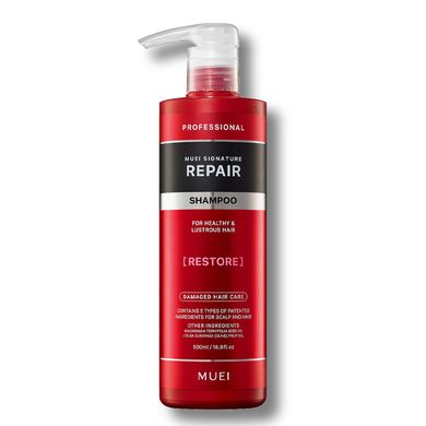 Шампунь Muei Signature Repair Shampoo For Healthy Lustrous Damage Hair 500ml (Red)