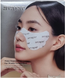 Гідрогелева маска навколо очей Avajar Rejuvenating Eye Wrinkle Control Mask