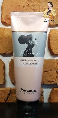 Jenny House Hydrokeratin Curl Serum 150ml