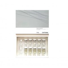 Esthemax Esthepro Chitossil Thread Lift Ampoule 521 (4ml*5)