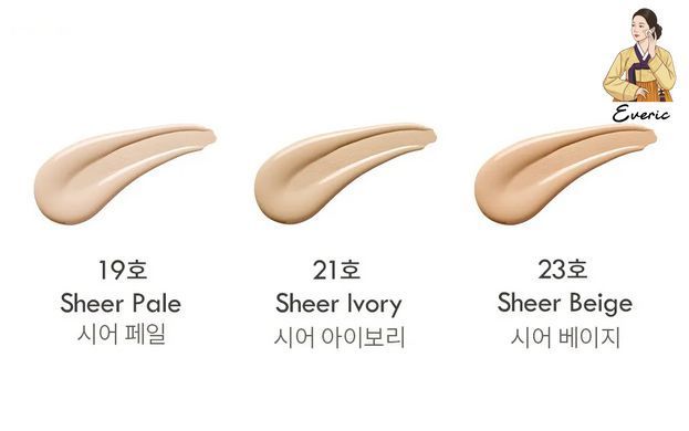 Javin De Soul Bloom Foundation SPF50 N23