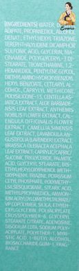 Bilby Rebalancing Essence SunSPF 50+++