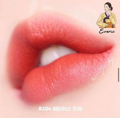 Selfbeauty Sher Matte Lip Tint Butter Kiss Ginger 204