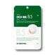 Патчі Medi-Peel Phyto Cica Nol B5 Spot Patch