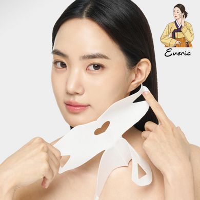 Маска для V-контуру Avajar Rejuvenating Double V Mask