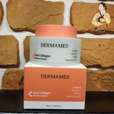 Dermamed Dual Collagen Active Cream 50ml