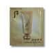 The History Of Whoo Luxury BB SPF20+++ 1ml