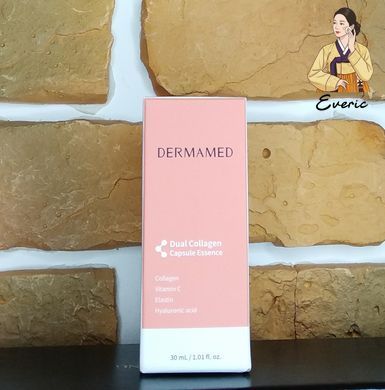 Dermamed Dual Collagen Capsule Essence 50ml