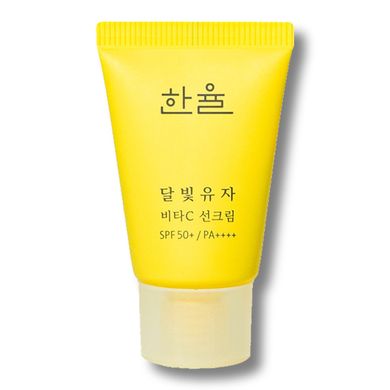 Hanyul Yuja Vita C Suncream 10ml