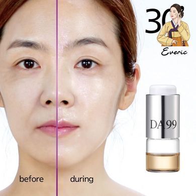 Ампула DA99 Home Esthetic Lifting Program Ampoule