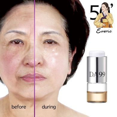Ампула DA99 Home Esthetic Lifting Program Ampoule