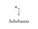 Sulwhasoo