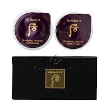 Крем для шкіри обличчя The History Of Whoo Hwanyu Master Cream 0.6ml*2